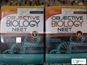Trueman's Objective Biology for NEET