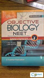 Trueman's Objective Biology for NEET vol 1 and 2