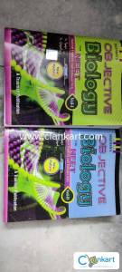 Trueman's Objective Biology for NEET (Vol 1 + Vol 2)