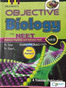 Trueman's Objective Biology for NEET - Vol. II