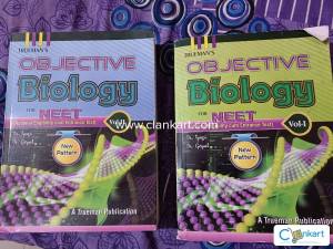 Trueman's objective biology for neet