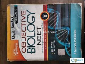 Trueman's objective biology for neet vol 1 and vol 2
