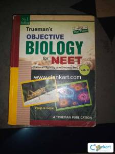 Trueman 's objective biology for NEET