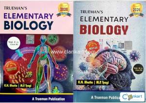 Truemans Elementary Biology volume 1 & 2 for NEET