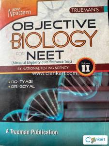 Truemans biology for neet