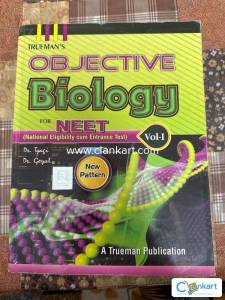 Truemans objective biology for NEET volume 1