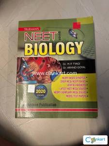 Trumans neet guide biology