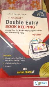 Ts gereval account class 12