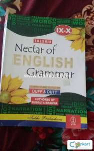 Tulshir nectar of English grammar