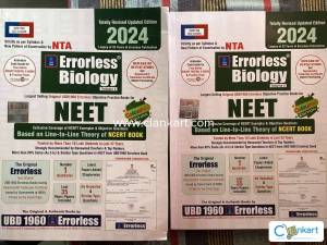 UBD1960 Errorless Biology for NEET as per NTA class 11 + class12