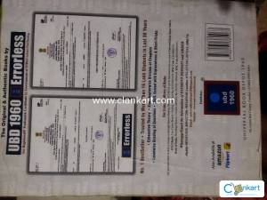 UBD1960 Errorless Mathematics for IIT-JEE (MAIN &amp; ADVANCED)