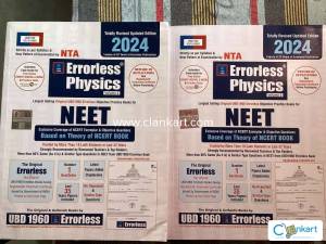 UBD1960 Errorless Physics for NEET as per NTA class 11 + class 12