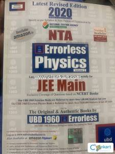UBD 1960-Errorless physics volume 1 & 2 for JEE Main