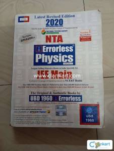 UBD 1960 Errorless Physics for JEE Main Latest 2020 Part 1 and 2
