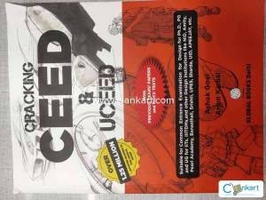 UCEED  CEED: Entrance exam preparation workbook