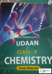 UDAAN CLASS 10