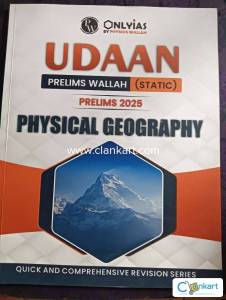 UDAAN PRELIMS WALLAH (STATIC) PRELIMS 2025 PHYSICAL GEO