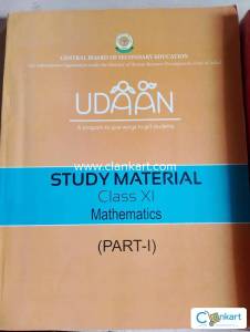 UDAAN  study material Mathematics for class 11 vol 1&2