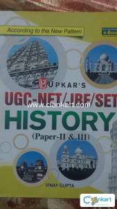 UGC-NET/JRF/SET HISTORY