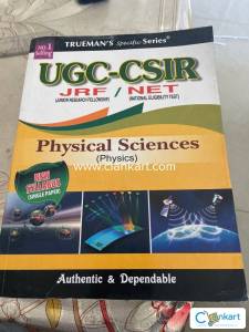 UGC CSIR JRF NET PHYSICAL SCIENCE