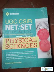 UGC/ CSIR NET/SET PHYSICAL SCIENCE