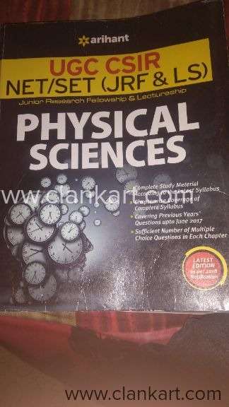 UGC CSIR NETSET PHYSICAL SCIENCES JRF LS