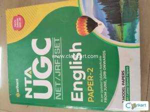 UGC NET/JRF/SET MODEL PAPERS
