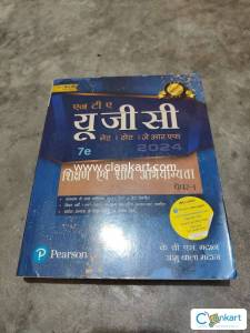 UGC NET/JRF Teaching and Research Amplitude