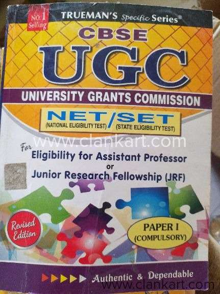 UGC NETSET PAPER 1