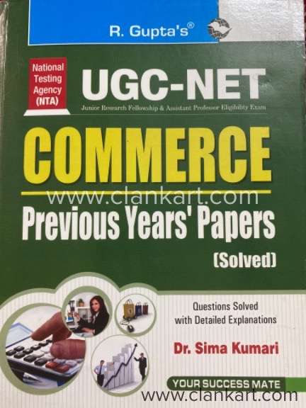 UGC NET - Commerce Previous Years Papers