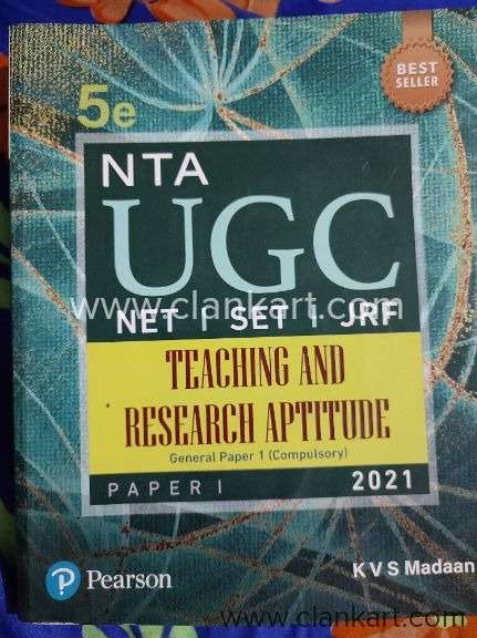UGC NET  () used book