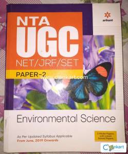 UGC NET Environmental Science Paper 2