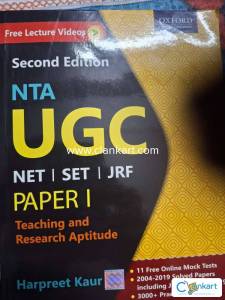 UGC NET JRF