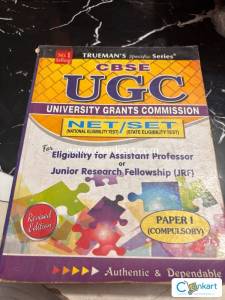 UGC NET JRF