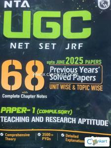 UGC NET PAPER 1