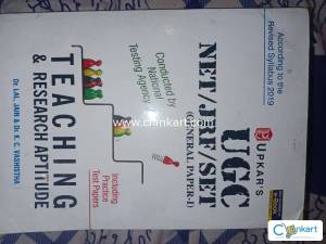 UGC NET ( General paper -1)