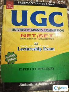 UGC (Net/set) for lectureship Exam ( paper 1)compulsory