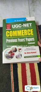 UGC net commerce previous years paper solved for JRF and ast peexam