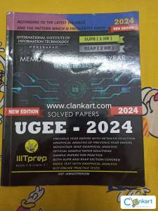 UGEE 2024 PYQ BOOK