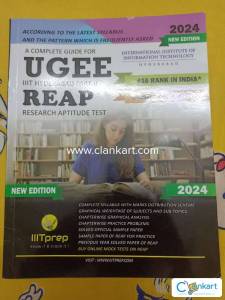 UGEE REAP BOOK 2024