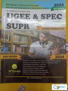 UGEE SUPR BOOK 2024