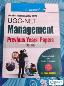UGN net management solved previous 15 year paper with detailed explana