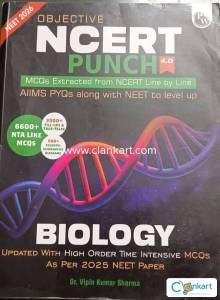 UG NEET NCERT PUNCH