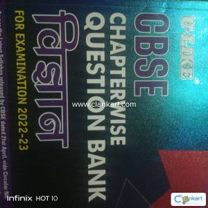U-LIKE CBSE CHAPTERWISE QUESTION BANK SCIENCE FOR CLASS 10TH IN HINDI