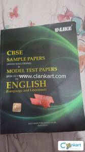 U-LIKE CBSE English sample papers for class 10th