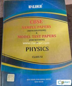 U-LIKE CBSE SAMPLE PAPERS