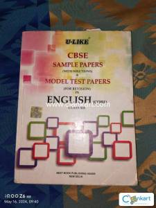U-LIKE ENGLISH CBSE SAMPLE PAPER BEST BOOK