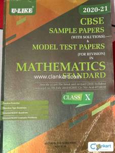 U-LIKE MATHS CLASS 10 TEXTBOOK