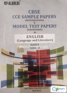 ULIKE MODEL TEST PAPER ENGLISH TERM 2