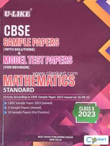 Maths Sample Paper for Class 10 Standard